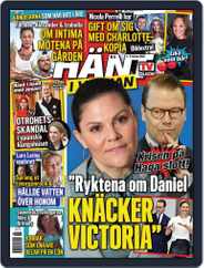 Hänt i Veckan (Digital) Subscription                    February 3rd, 2022 Issue