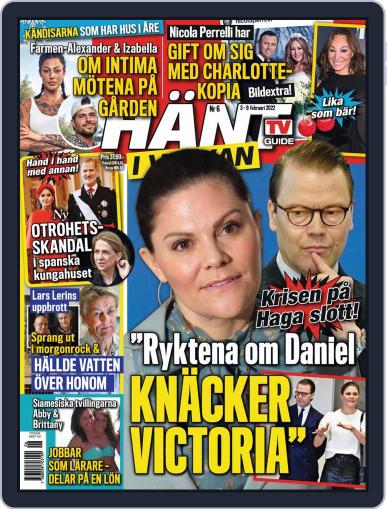 Hänt i Veckan February 3rd, 2022 Digital Back Issue Cover