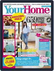 Your Home (Digital) Subscription                    March 1st, 2022 Issue