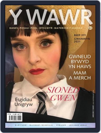 Y Wawr July 1st, 2021 Digital Back Issue Cover