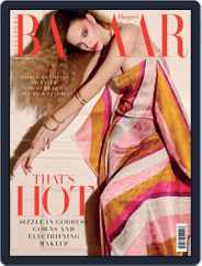 Harper's Bazaar Singapore (Digital) Subscription February 1st, 2022 Issue