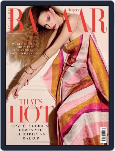 Harper's Bazaar Singapore February 1st, 2022 Digital Back Issue Cover