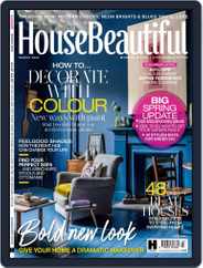 House Beautiful UK (Digital) Subscription                    March 1st, 2022 Issue