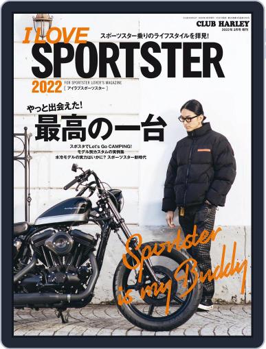 I LOVE SPORTSTER 2022 February 2nd, 2022 Digital Back Issue Cover