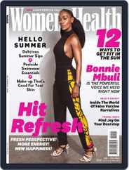 Women's Health South Africa (Digital) Subscription                    January 1st, 2022 Issue