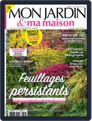 Mon Jardin Ma Maison (Digital) Subscription                    January 1st, 2022 Issue