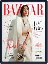 Harper's Bazaar México (Digital) Subscription February 1st, 2022 Issue