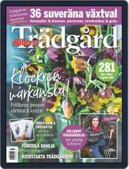 Allers Trädgård (Digital) Subscription March 1st, 2022 Issue