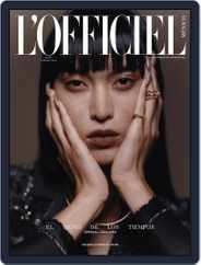 L'Officiel Mexico (Digital) Subscription                    February 1st, 2022 Issue