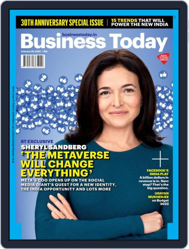 Business Today February 20th, 2022 Digital Back Issue Cover