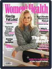 Women's Health UK (Digital) Subscription                    March 1st, 2022 Issue