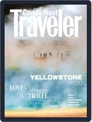 Conde Nast Traveler (Digital) Subscription                    March 1st, 2022 Issue