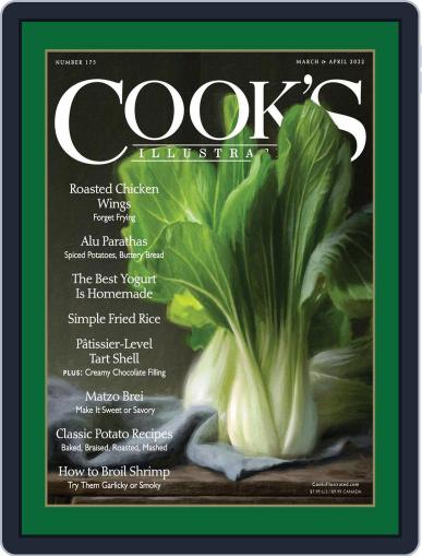 Cook's Illustrated March 1st, 2022 Digital Back Issue Cover