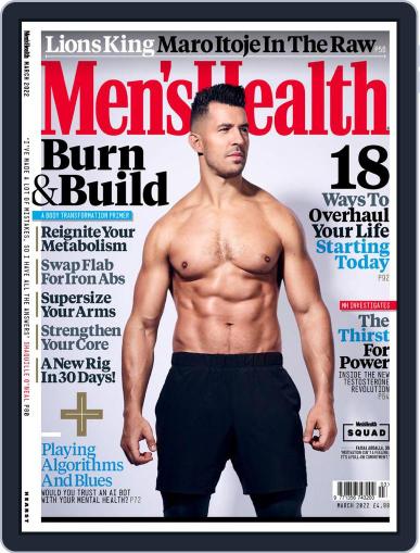 Men's Health UK March 1st, 2022 Digital Back Issue Cover
