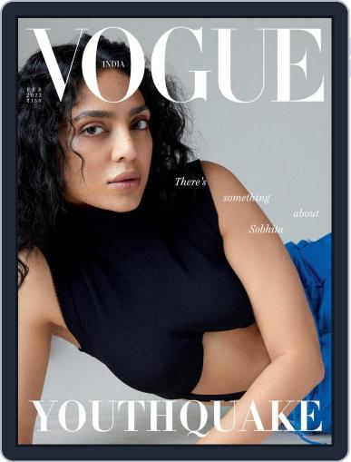 VOGUE India February 1st, 2022 Digital Back Issue Cover