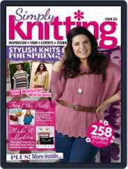 Simply Knitting (Digital) Subscription                    March 1st, 2022 Issue