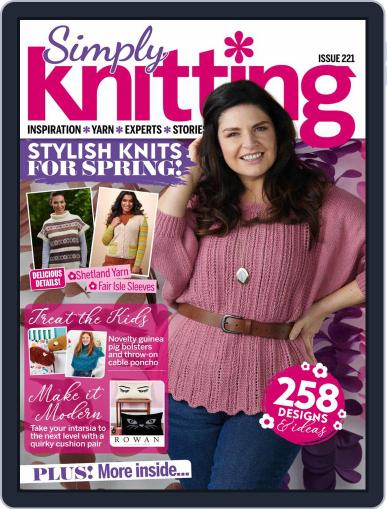 Simply Knitting March 1st, 2022 Digital Back Issue Cover