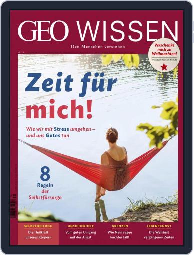 GEO Wissen November 1st, 2021 Digital Back Issue Cover