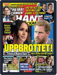 Hänt i Veckan (Digital) Subscription                    February 10th, 2022 Issue