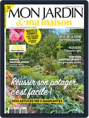 Mon Jardin Ma Maison (Digital) Subscription                    February 1st, 2022 Issue