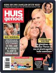 Huisgenoot (Digital) Subscription                    February 17th, 2022 Issue