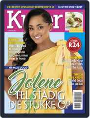 Kuier (Digital) Subscription                    February 17th, 2022 Issue