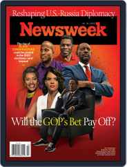 Newsweek (Digital) Subscription February 18th, 2022 Issue