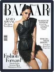 Harper's Bazaar India (Digital) Subscription January 1st, 2022 Issue