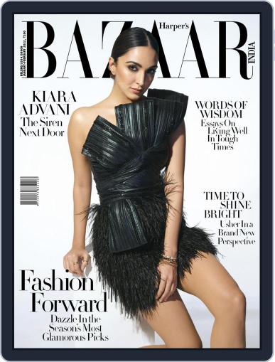Harper's Bazaar India January 1st, 2022 Digital Back Issue Cover