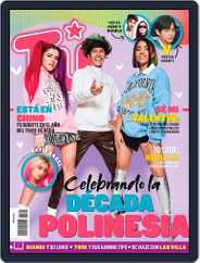 Tú México (Digital) Subscription                    February 1st, 2022 Issue