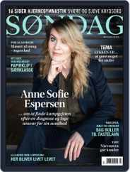 SØNDAG (Digital) Subscription February 14th, 2022 Issue
