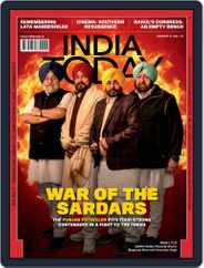 India Today (Digital) Subscription                    February 21st, 2022 Issue