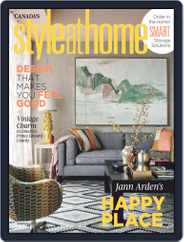 Style At Home Canada (Digital) Subscription                    March 1st, 2022 Issue