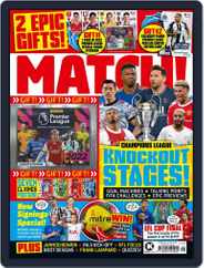 MATCH! (Digital) Subscription February 15th, 2022 Issue