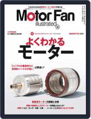 Motor Fan illustrated　モーターファン・イラストレーテッド (Digital) Subscription January 15th, 2022 Issue