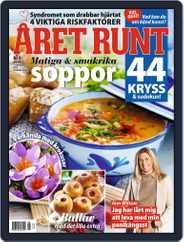 Året Runt (Digital) Subscription                    February 17th, 2022 Issue