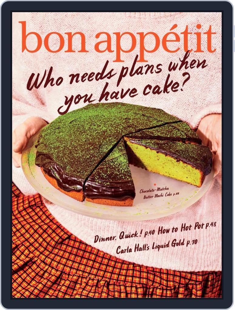 Bon Appetit (Digital) Subscription                    March 1st, 2022 Issue