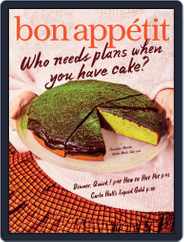 Bon Appetit (Digital) Subscription March 1st, 2022 Issue