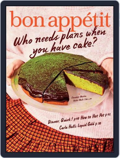 Bon Appetit March 1st, 2022 Digital Back Issue Cover