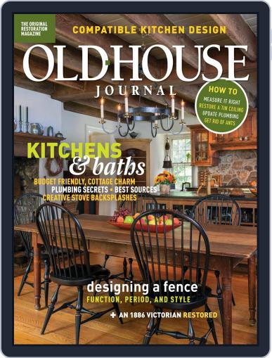 Old House Journal March 1st, 2022 Digital Back Issue Cover