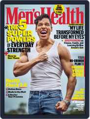 Men's Health (Digital) Subscription March 1st, 2022 Issue