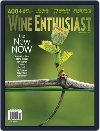 Wine Enthusiast February 1st, 2022 Digital Back Issue Cover