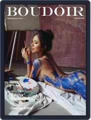 Boudoir Inspiration (Digital) Subscription                    February 15th, 2022 Issue