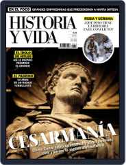 Historia Y Vida (Digital) Subscription                    March 1st, 2022 Issue