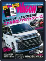 STYLE WAGON　スタイルワゴン (Digital) Subscription                    January 16th, 2022 Issue