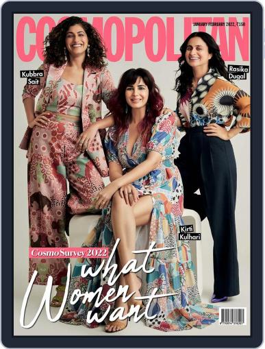 Cosmopolitan India January 1st, 2022 Digital Back Issue Cover
