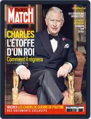 Paris Match (Digital) Subscription                    February 17th, 2022 Issue