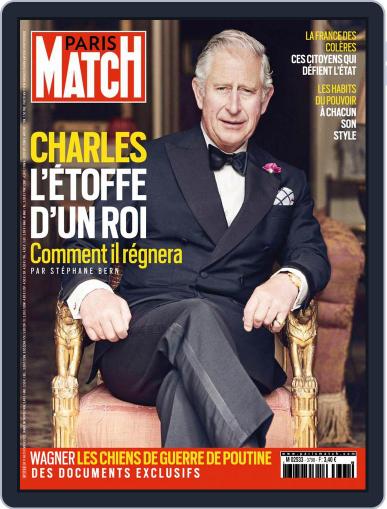 Paris Match February 17th, 2022 Digital Back Issue Cover
