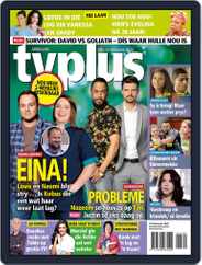 TV Plus Afrikaans (Digital) Subscription                    February 10th, 2022 Issue