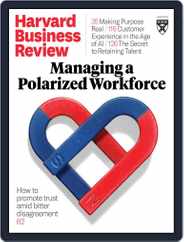 Harvard Business Review (Digital) Subscription                    March 1st, 2022 Issue